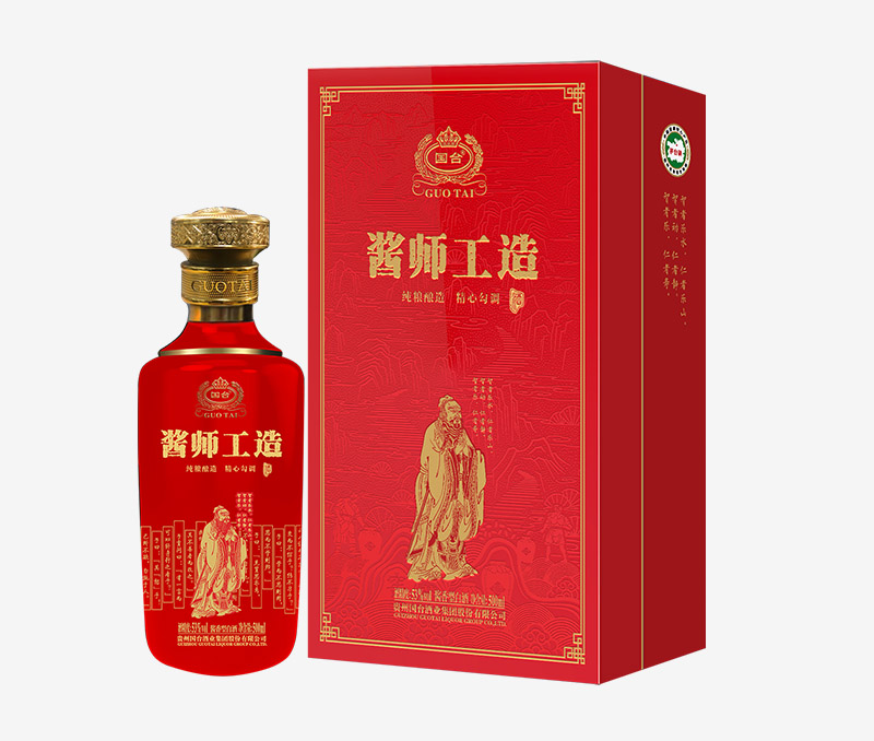 国台 · 酱师工造