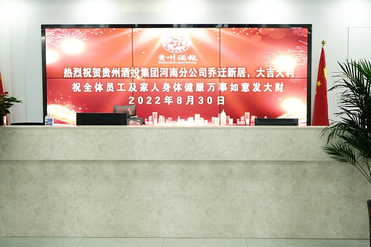 1661927838192627.jpg 微信图片_20220831102424.jpg