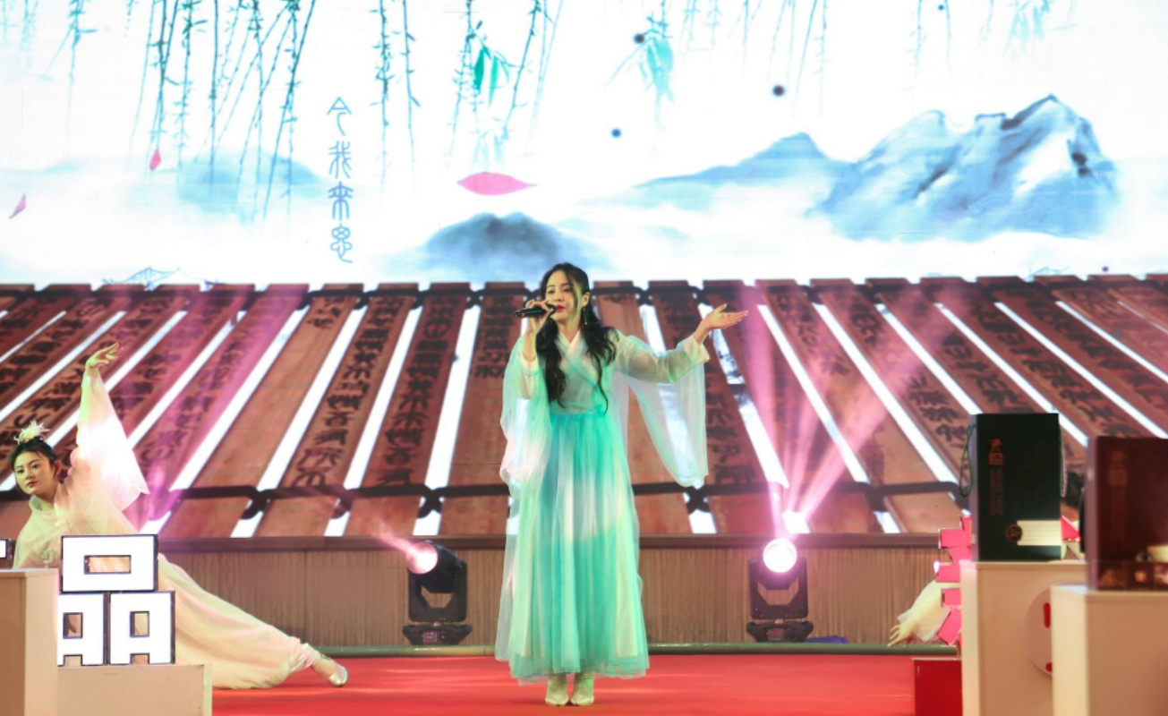 盛大开幕 | 2023年贵州贤酒招商品鉴会议