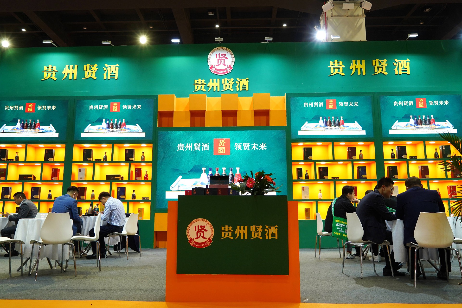 1682579899964042.jpg 3(1).jpg