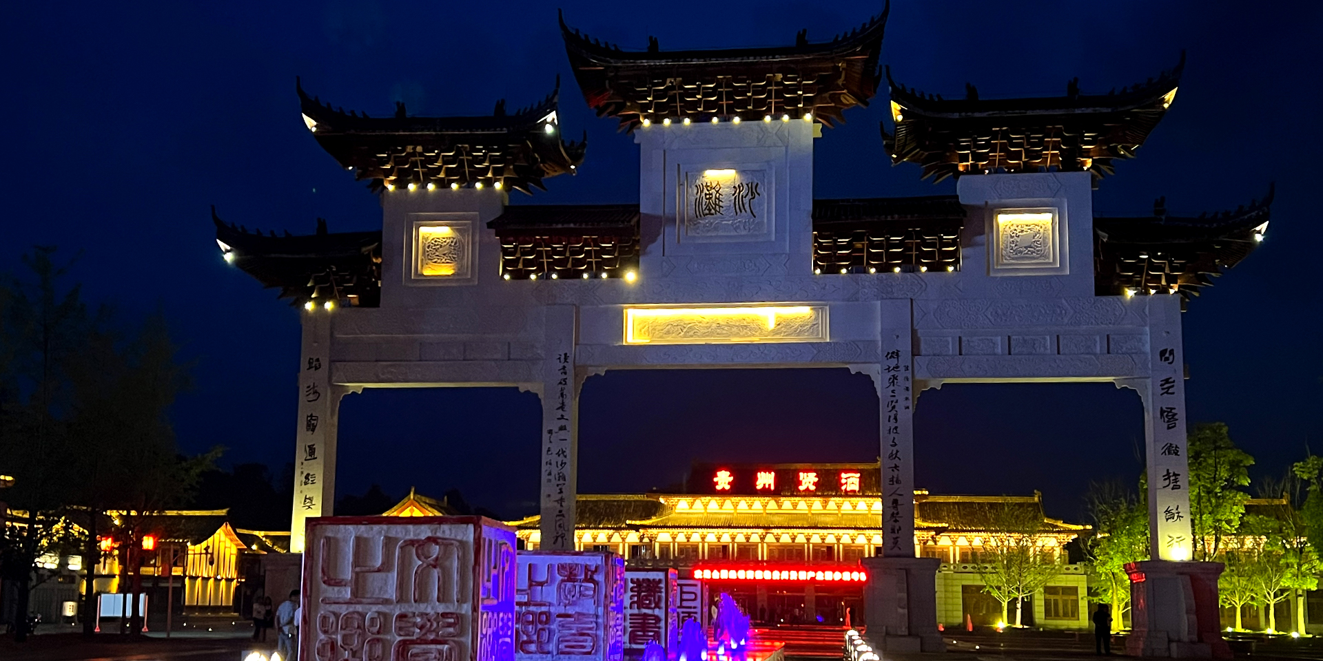 1686724150454051.jpg 1.jpg