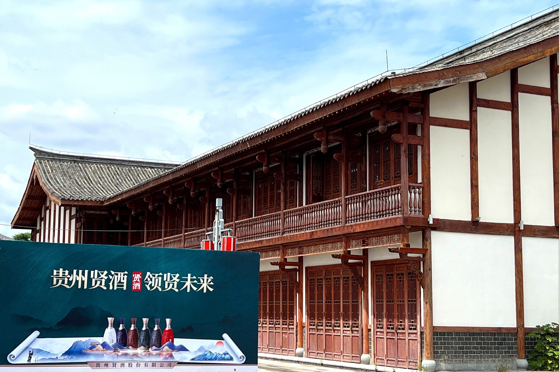 1686814528171767.jpg 2.jpg