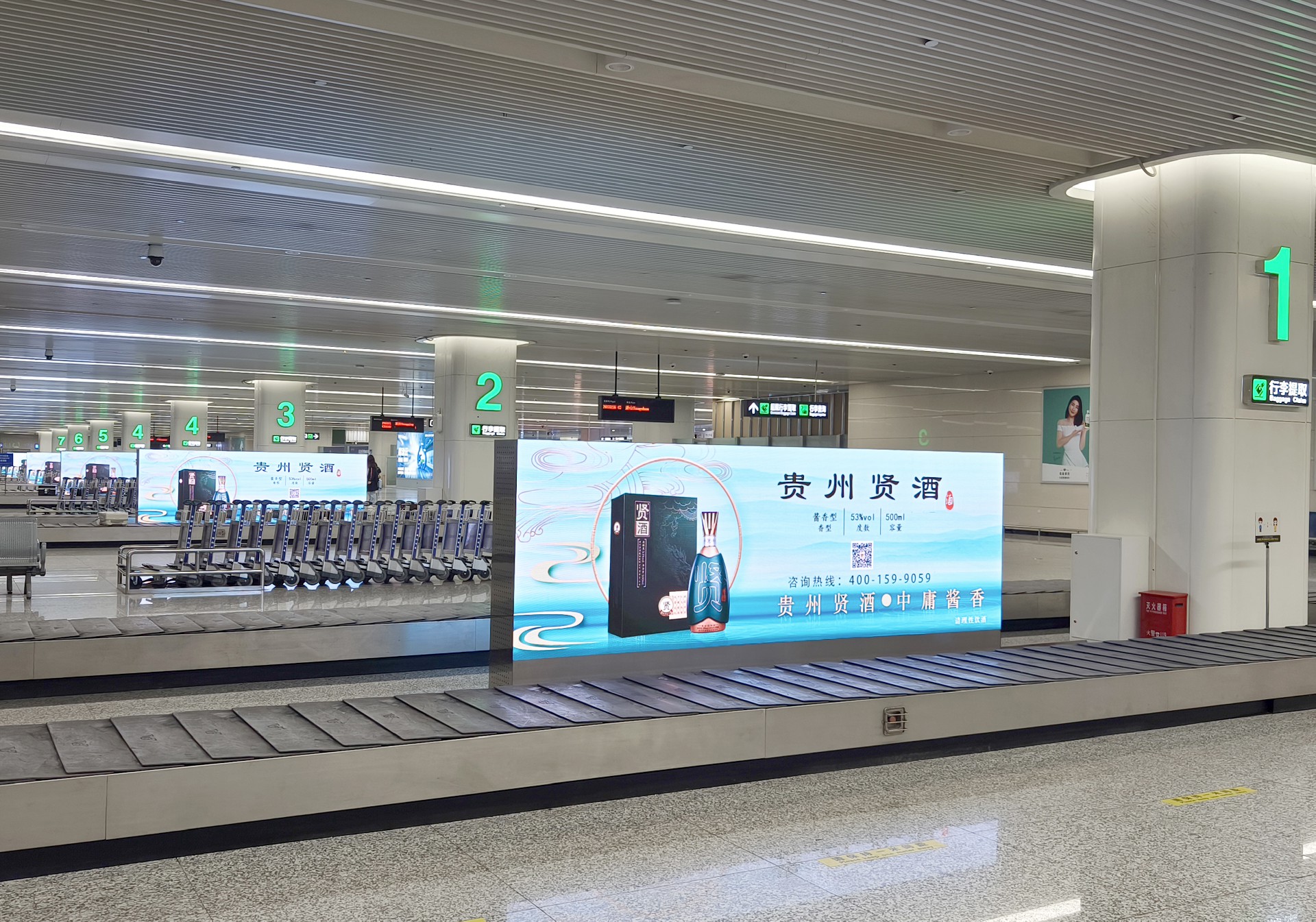 1686814602899935.jpg 9.jpg