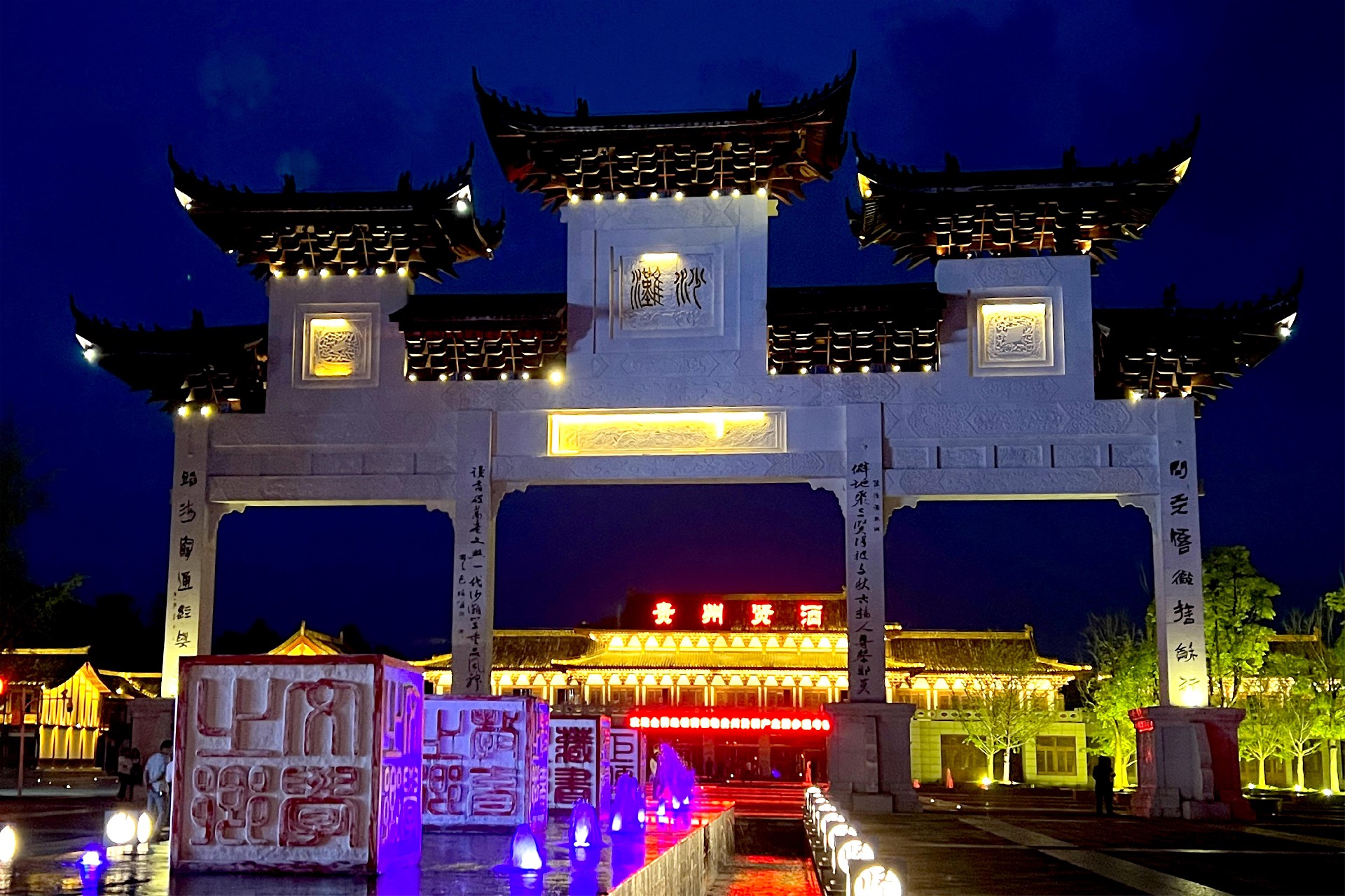 1687487869206537.jpg 3.jpg