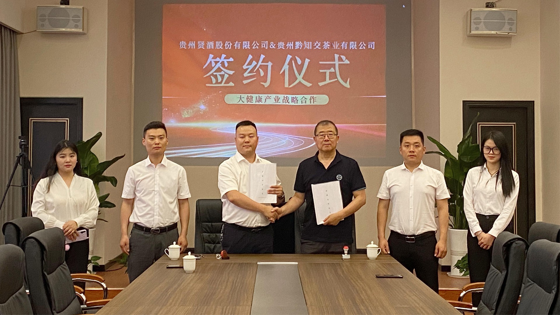 1687487900317131.jpg 6.jpg