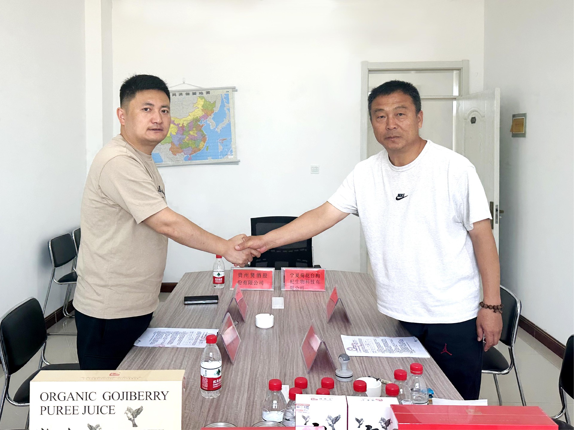 1691226766164192.jpg 11.jpg