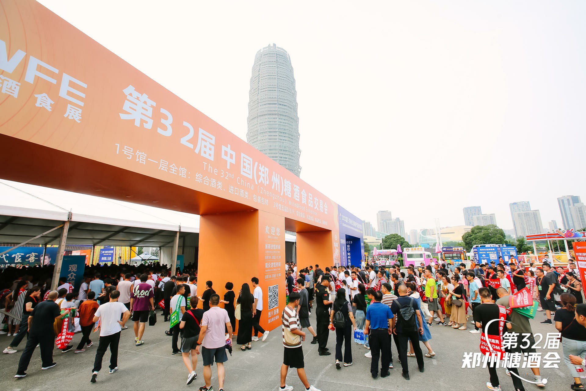 1692438427139371.jpg 1.jpg