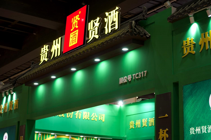 1692438435166381.png 2.png