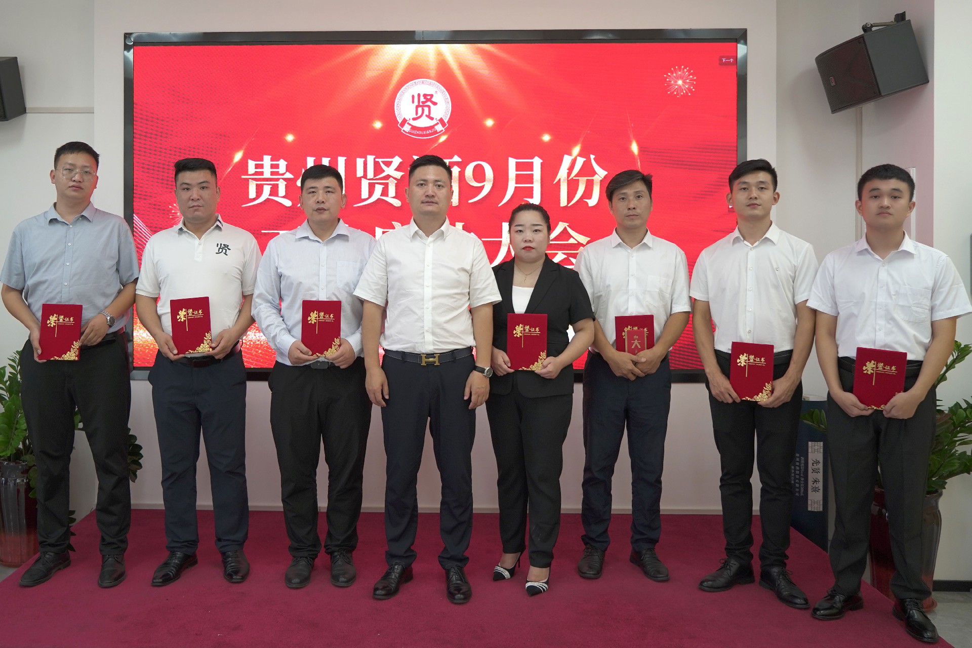 1693641093201495.jpg 4.jpg