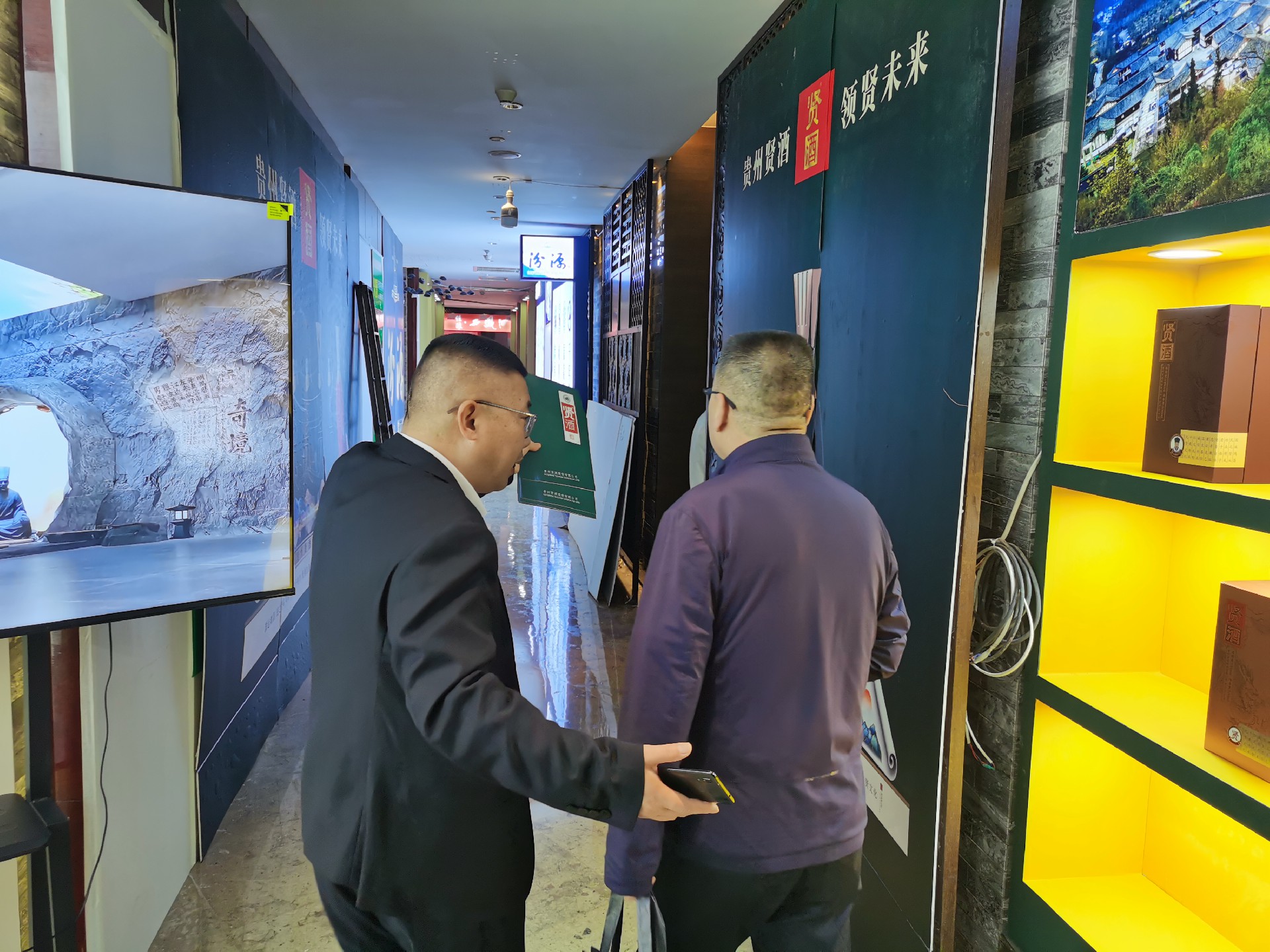 1710755253741229.jpg 4.jpg