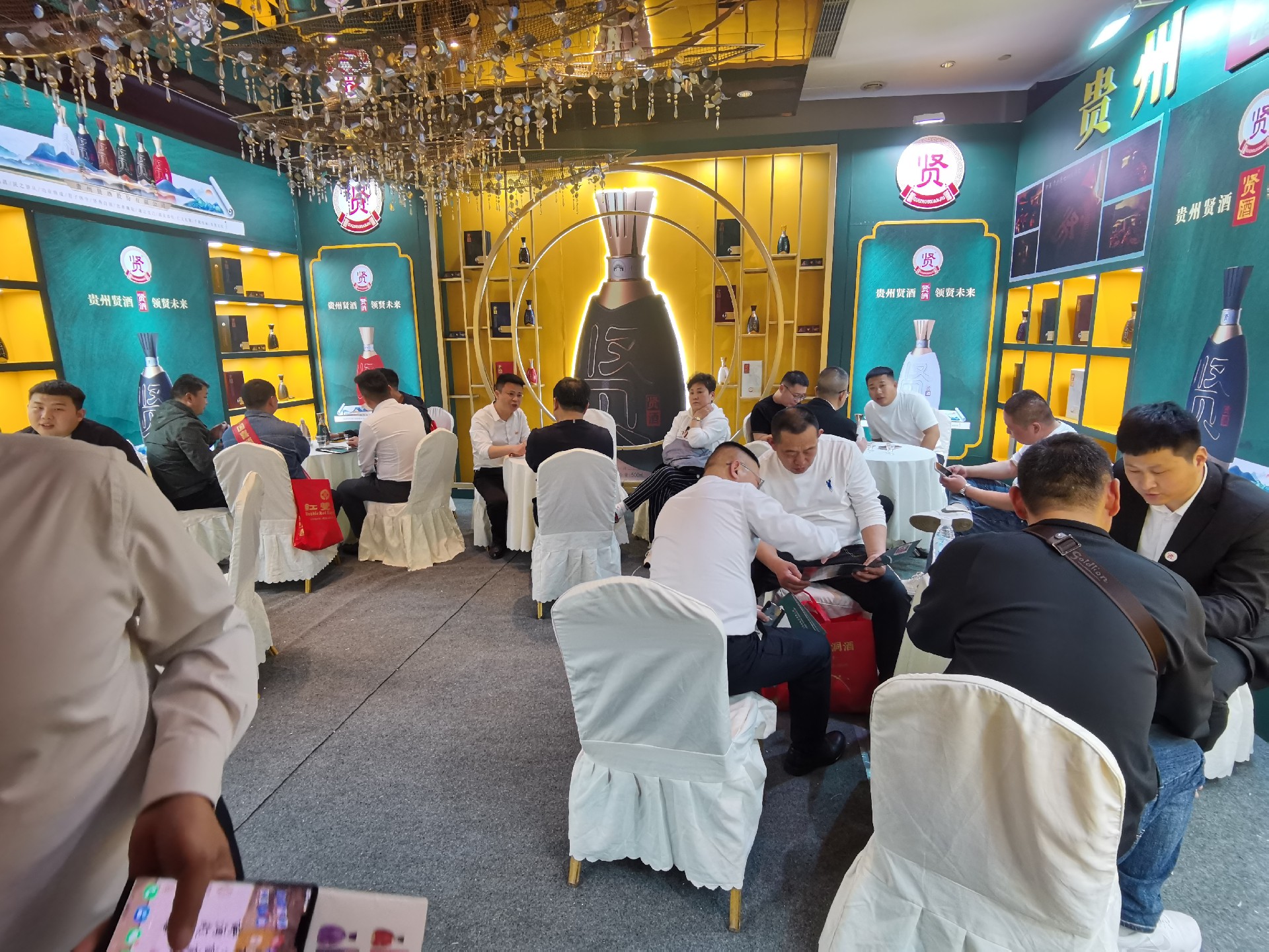 贵州贤酒｜闪耀第110届全国糖酒会，共赴美酒之约