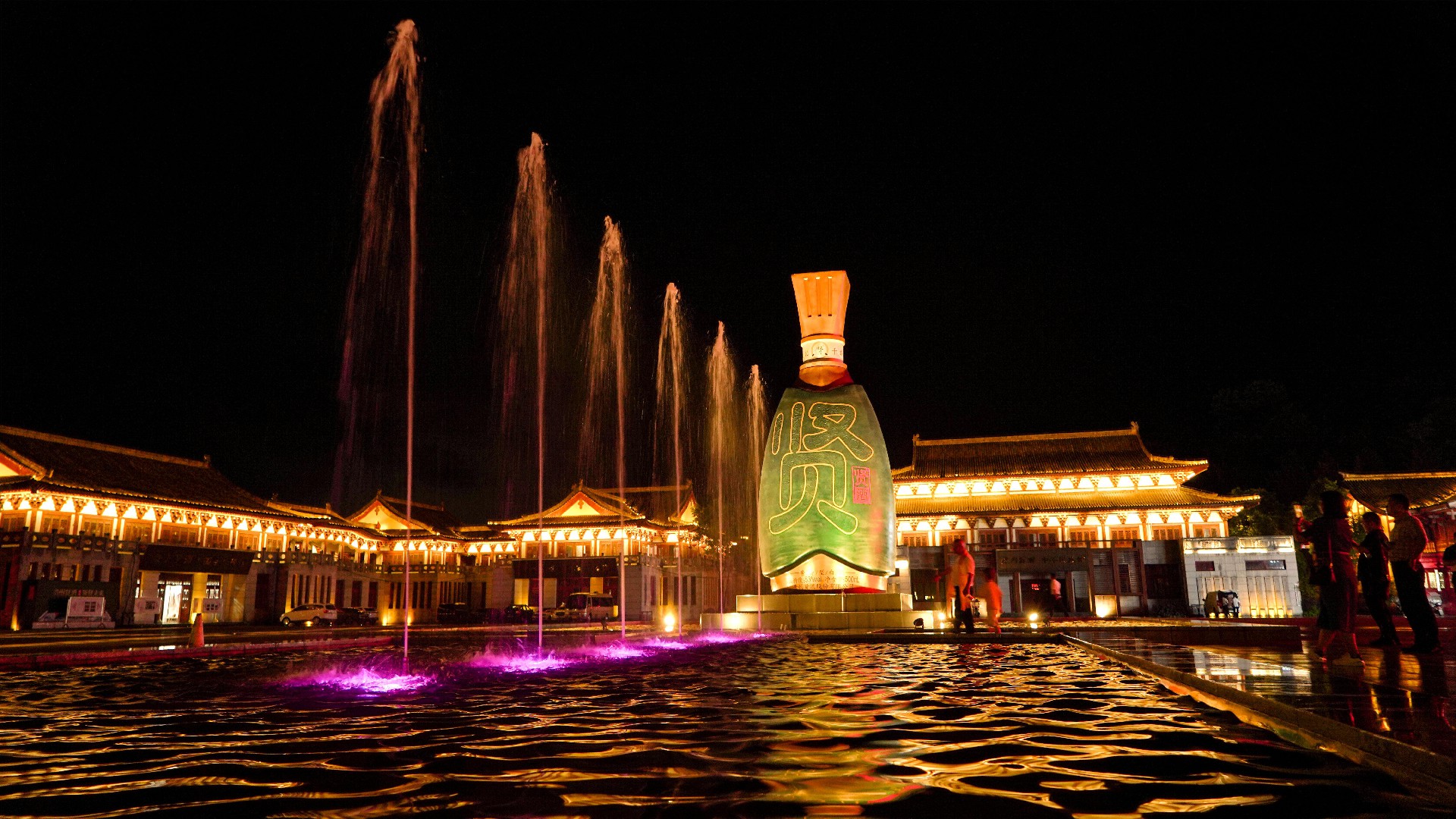 1712567159192003.jpg 文化园.jpg