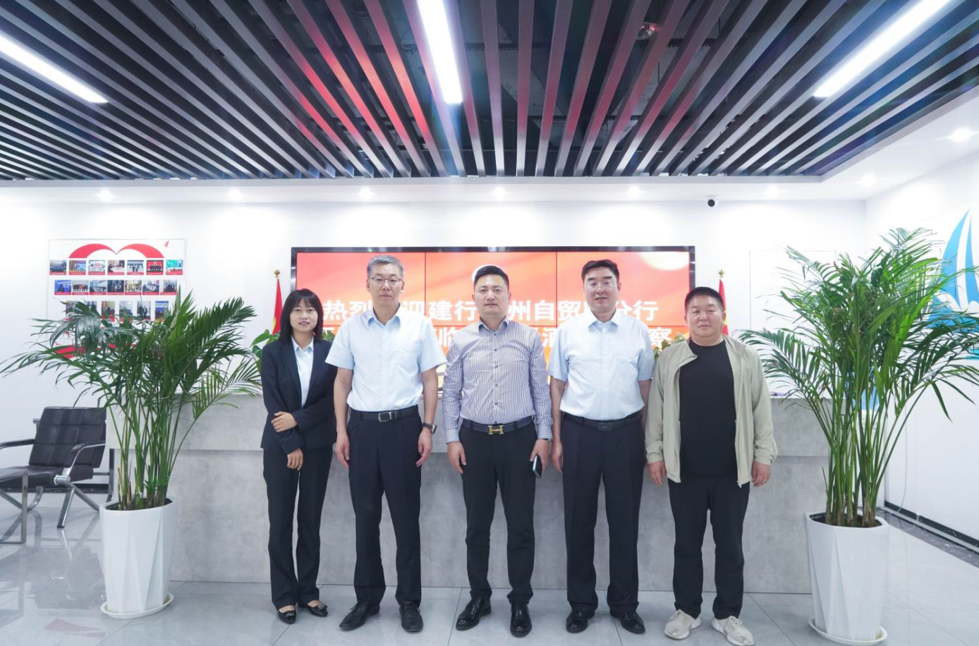 1713948723194241.png 建行11.png