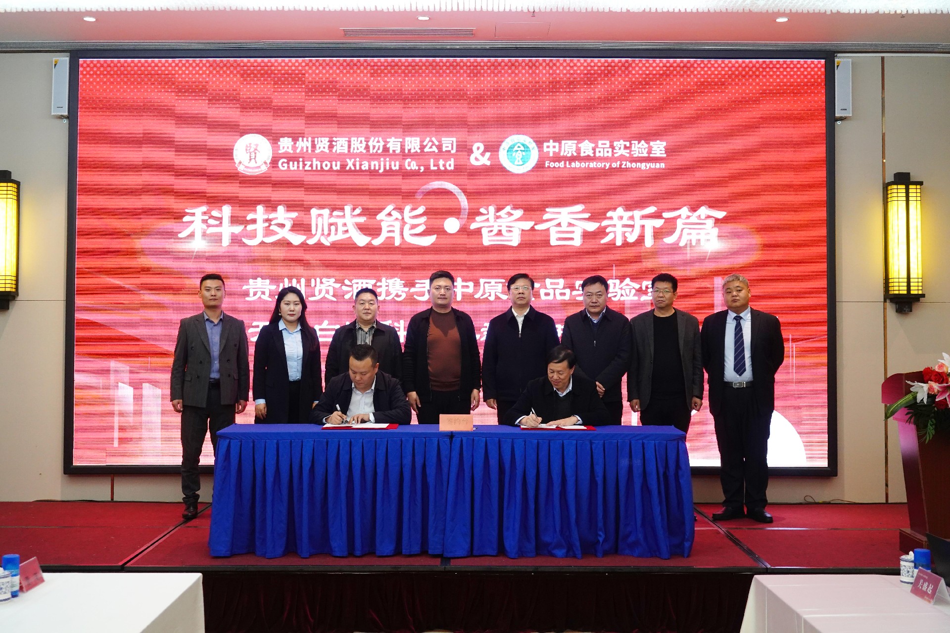 1732692626129538.jpg 6.jpg