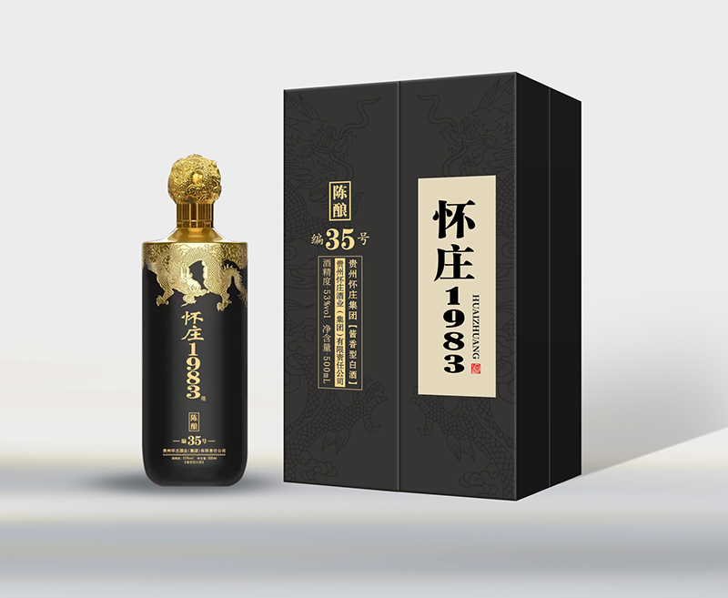 怀庄1983·陈35酿